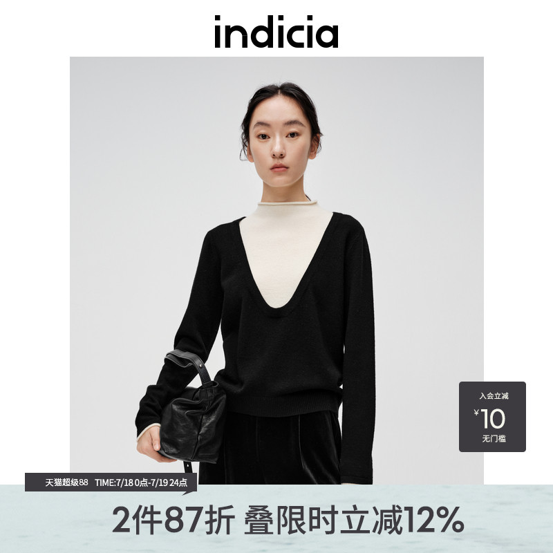 标记针织假两件indicia