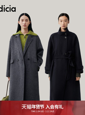 【呢好系列大衣】indicia标记25年冬新款羊绒羊毛高级感毛呢DY285