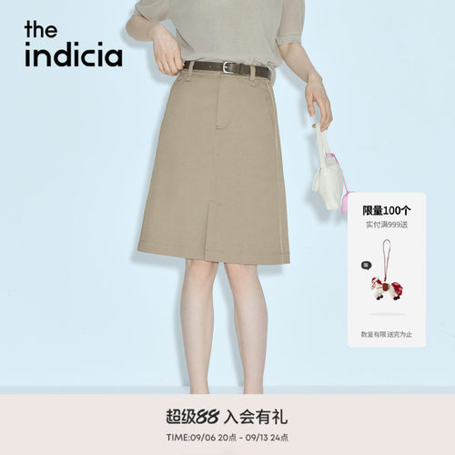 indicia标记2026夏季新款法式少女感温柔百搭半裙短裙 F2B6QZ164C
