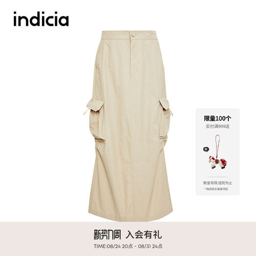 indicia标记工装风后开叉半身裙