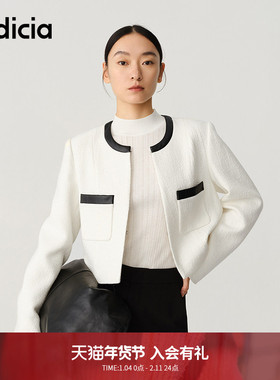 indicia标记商场同款秋季简约小香风短外套优雅气质女5C308WT404