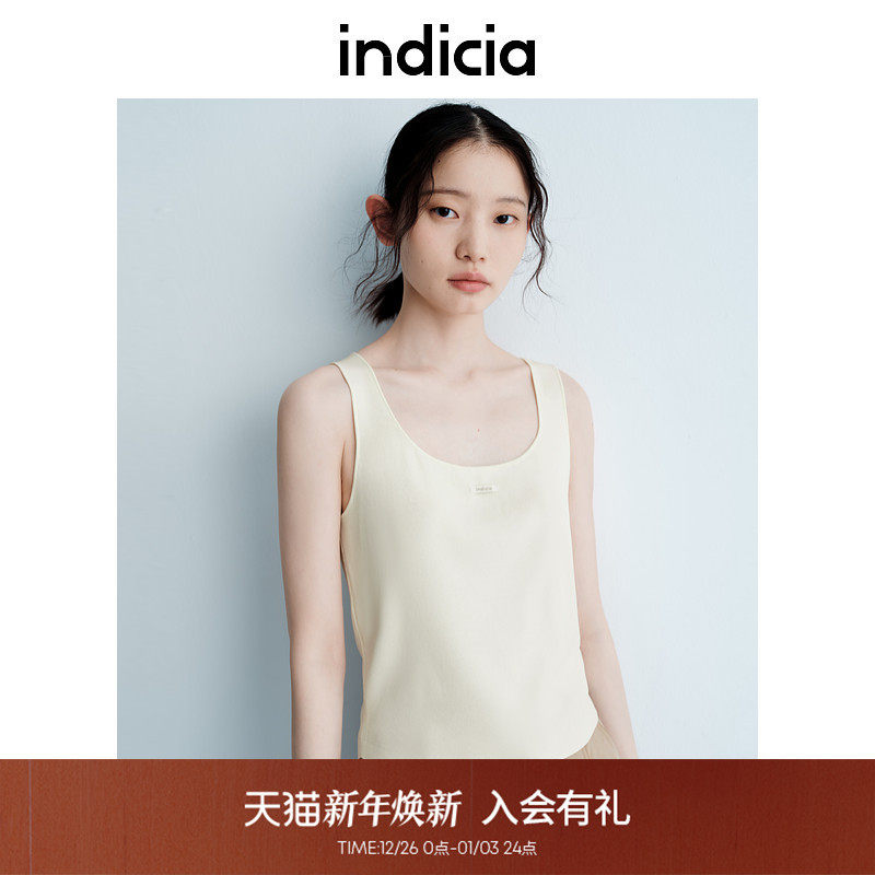indicia标记25夏季新款奶黄色轻盈修身显瘦百搭吊带背心L2B5BX068