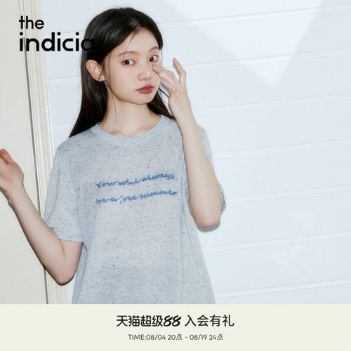 indicia标记2026夏新款海盐蓝活力感彩点设计短袖针织衫L2B6TX066