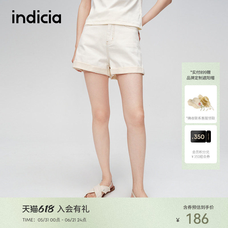 indicia标记商场夏季百搭休闲裤明线撞色棉牛仔裤短裤6B405DK266F