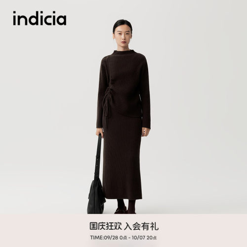 indicia标记商场同款冬季新款优雅气质针织套装裙 F2D5TZ642C