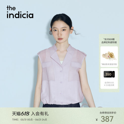 the indicia标记2026夏季新款酷飒干练随性感香芋紫上衣L2B6SY159