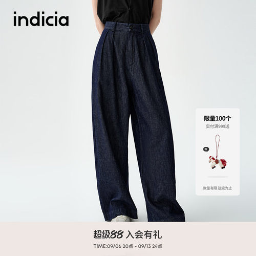indicia标记商场同款夏季新款复古美式显瘦高腰牛仔裤 F2B5NK202F
