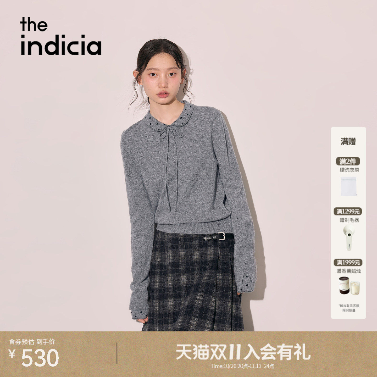 the indicia标记2026冬新款百搭减龄感灰色娃娃领毛衫 L2D6MS288Y