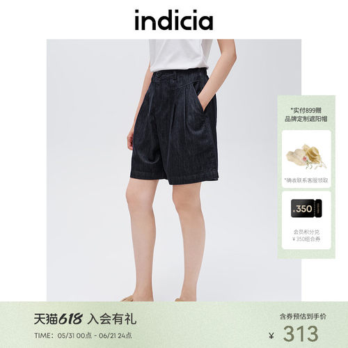indicia标记简约通勤舒适短裤