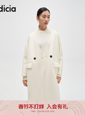 indicia标记商场同款通勤V领长款两粒扣优雅毛呢大衣F2D4DY706C