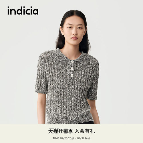 indicia标记商场同款夏舒适麻花肌理感镂空短袖针织衫F2C5ZZ344F