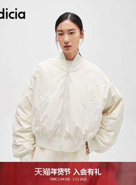 indicia标记商场同款冬季新款休闲简约棒球服羽绒外套F2D4YR698F