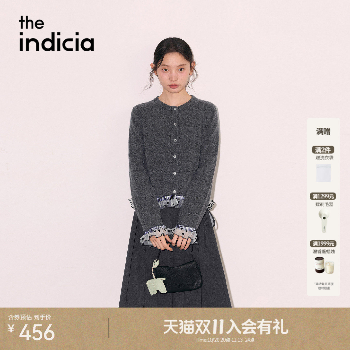 the indicia标记2026秋季新款甜美减龄波点荷叶边开衫 L2C6KS243Y
