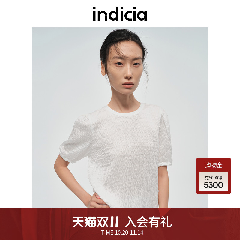 indicia标记简约设计桑蚕丝上衣