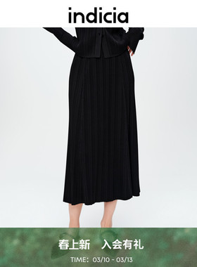 indicia标记商场同款早春简约通勤风质感百搭半身裙6A402QZ094F