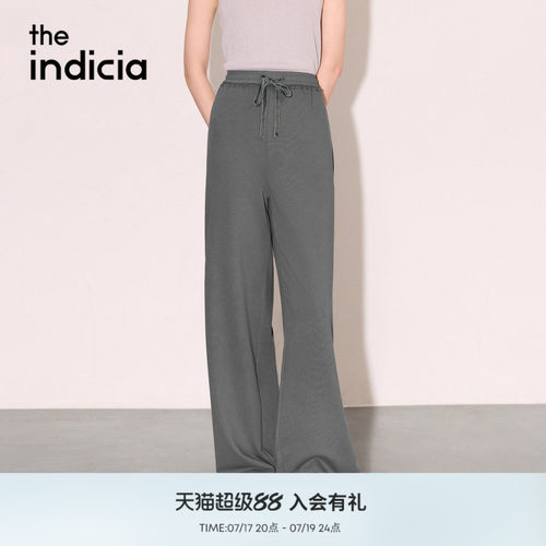the indicia标记2026秋新款高级灰垂感阔腿直筒休闲裤 L2C7KZ264Y