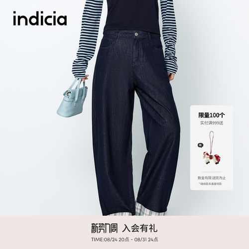 indicia标记格纹撞色设计牛仔裤