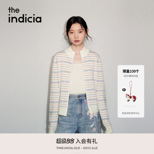 专柜同款