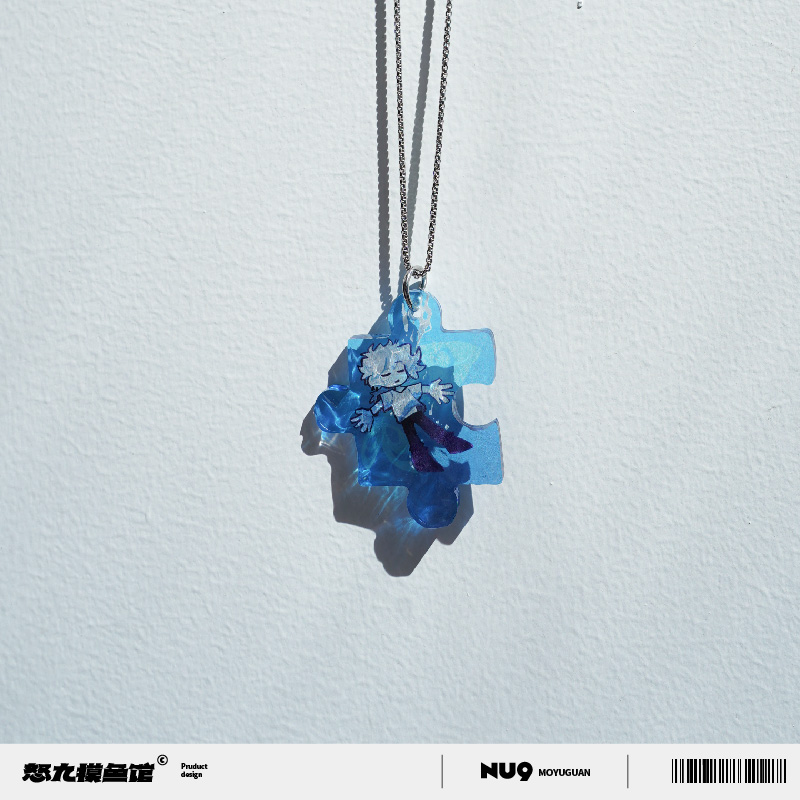 怒九摸鱼馆亚克力项链水波纹彩窗饰品周边