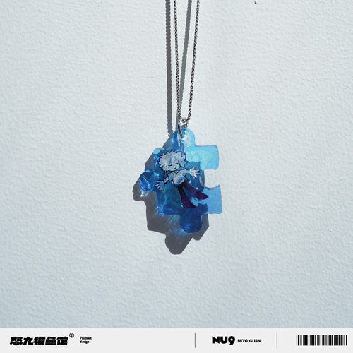 怒九摸鱼馆亚克力项链水波纹彩窗饰品周边