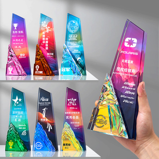 炫彩水晶奖杯定制颁奖优秀员工团队年会高档大气销冠山峰奖杯