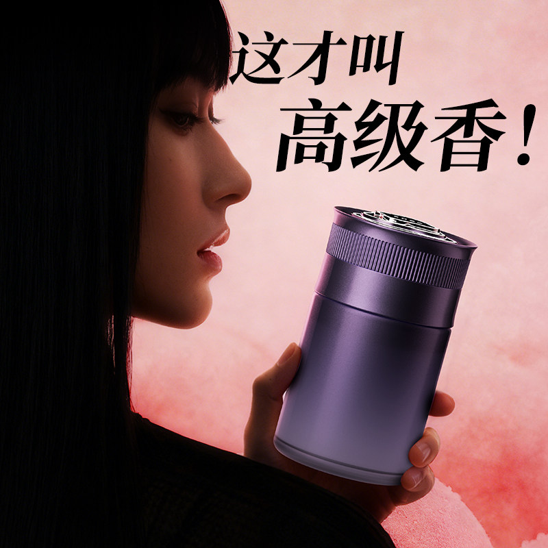 车载香薰2026新款车内持久留香礼盒高级感汽车摆件男女士固体香膏