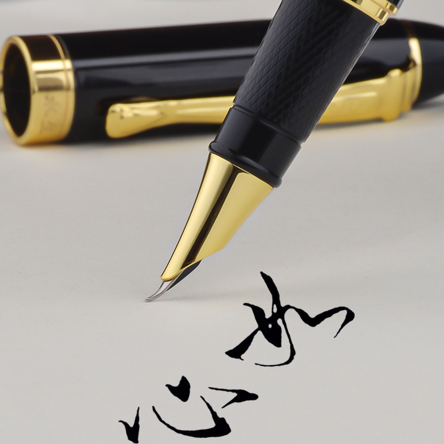 永生9121美工弯尖练字钢笔