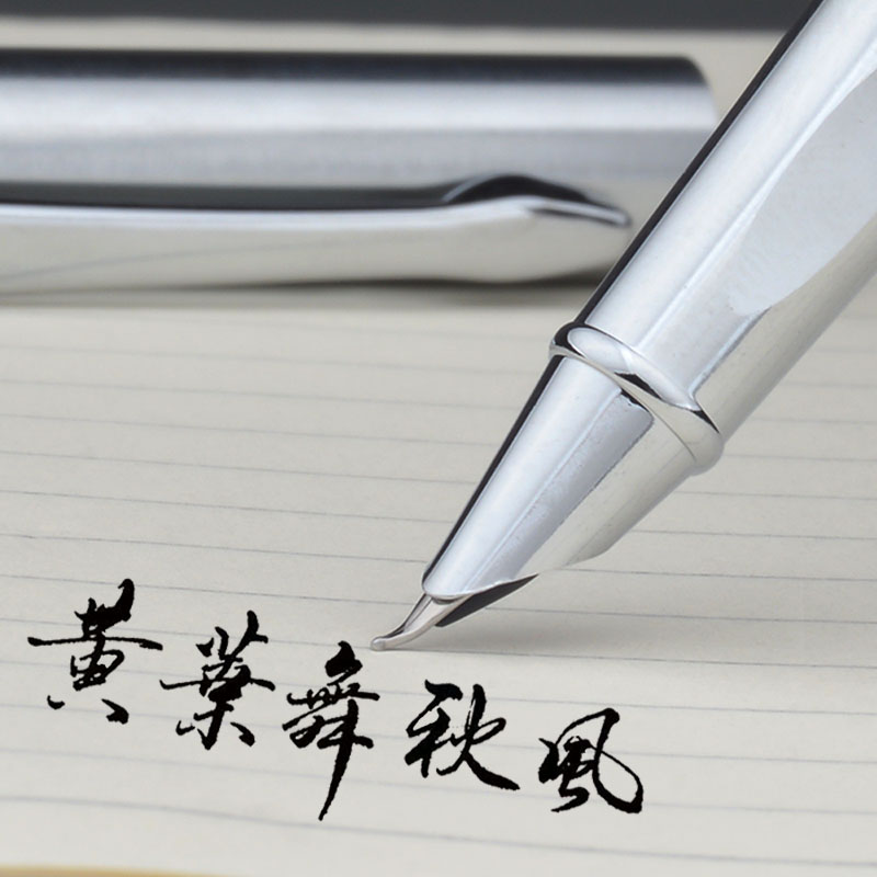 专业级美工弯尖钢笔练字打磨笔尖