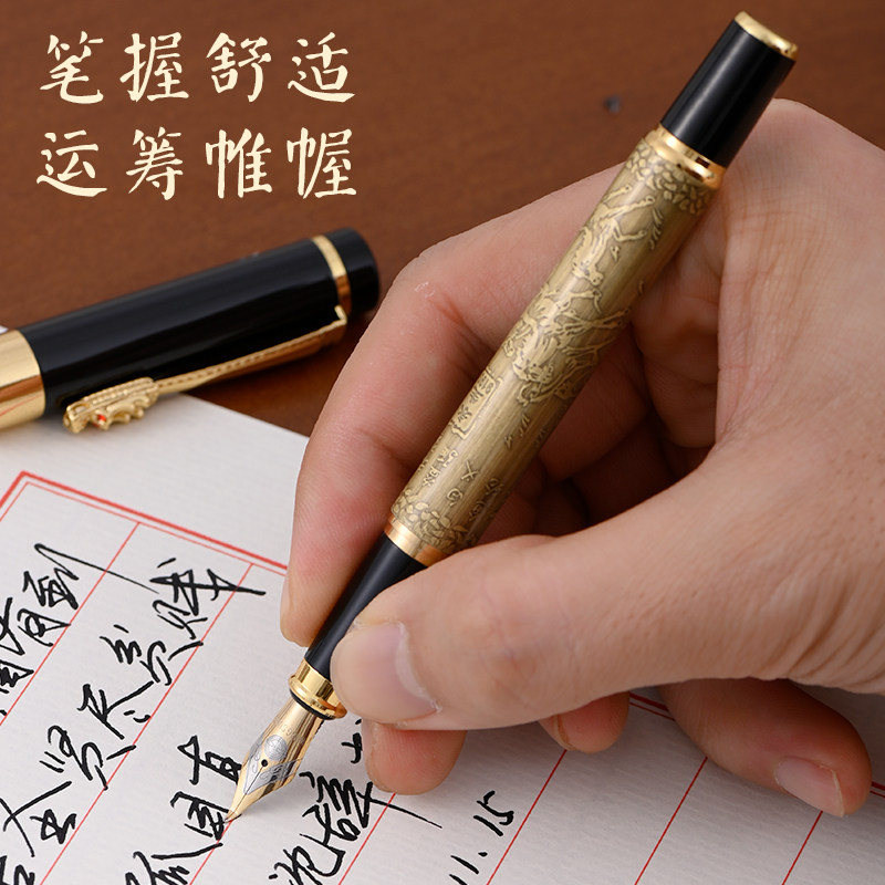 永生钢笔美工弯尖学生硬笔书法练字专用古铜八骏马复古成人男士用