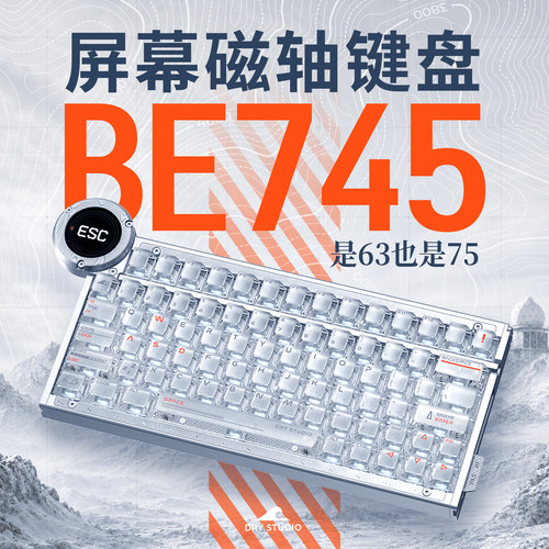 怒喵BattleyeR2磁轴键盘be745