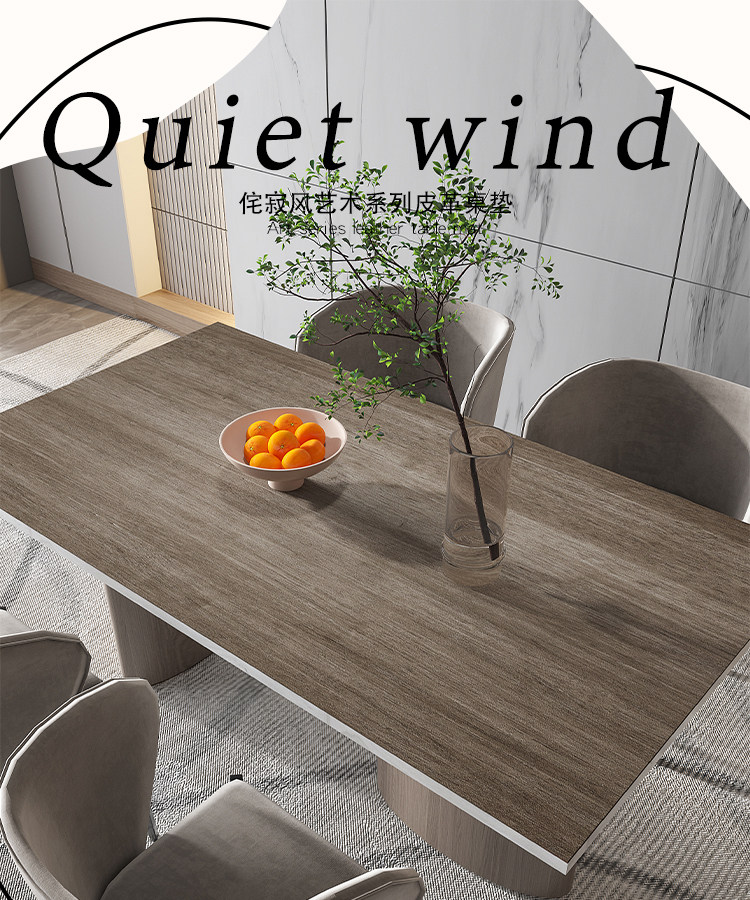 仿木纹桌布防水防油免洗台面垫pvc皮革桌垫餐桌垫字原木色茶几垫,居家布艺,桌布,淘宝优惠券,粉丝福利购,淘宝优惠卷