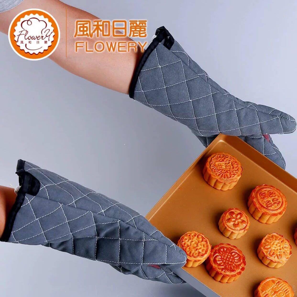 风和日丽隔热长手套烤箱微波炉专用耐高温厨房防烫舒适棉烘焙