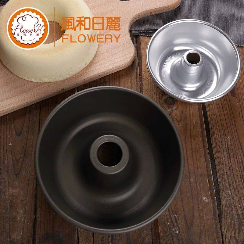 风和日丽DIY烘焙模具 固底空心圆模中空蛋糕模戚风蛋糕天使模阳极