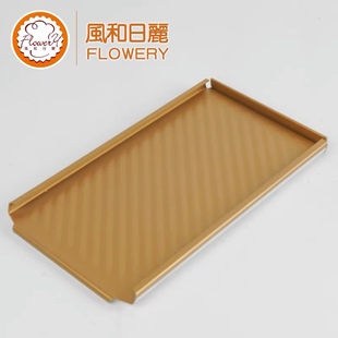 风和日丽210g250g280g300g450g克土司盖不沾吐司盒盖子单独盖子