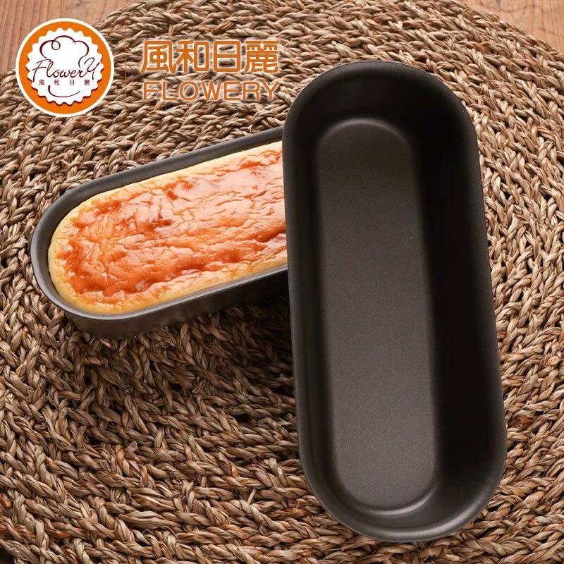 风和日丽小乳酪蛋糕模具家用芝士海绵椭圆烤箱用不粘DIY烘焙工具,厨房/烹饪用具,烘焙模具,淘宝优惠券,粉丝福利购,淘宝优惠卷