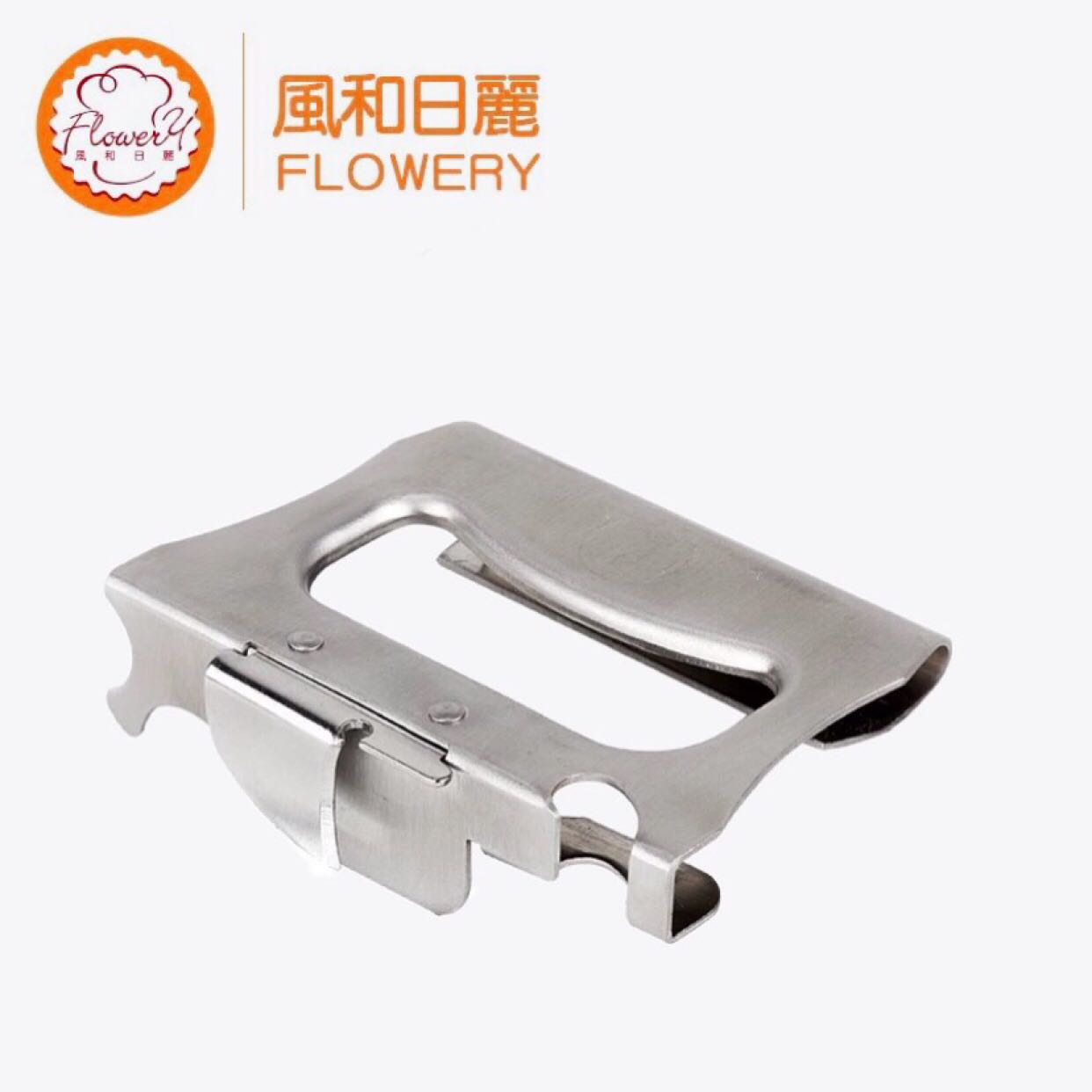 风和日丽开罐器 不锈钢多功能神器起子开瓶器简易 商用手动罐头刀