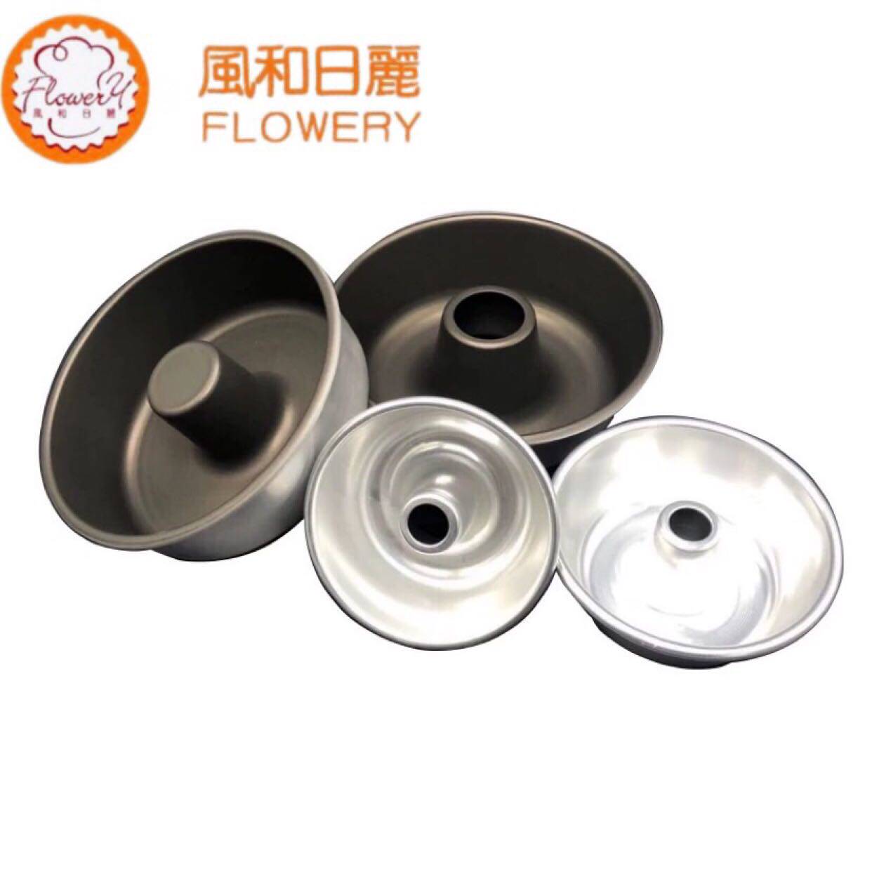风和日丽空心圆模不粘小蛋糕模 火锅杯蘑轮堡模具模具丹麦红豆黑