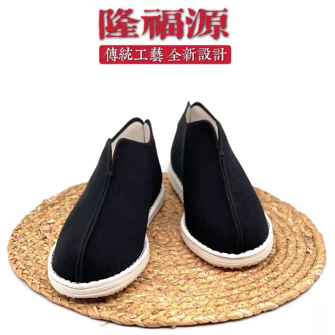 中式中国风正品纯手工千层底布鞋男居士鞋夏季汉服透气吸汗一脚蹬