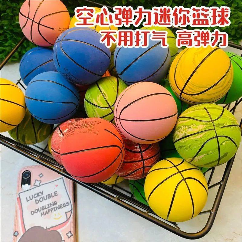 6CM橡胶弹力球胶弹力球高弹力球无需充气6厘米儿童橡皮球高弹超软