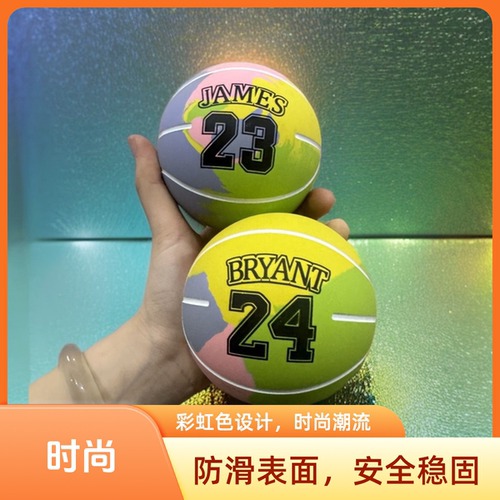 9cm空心橡胶儿童手拍训练球