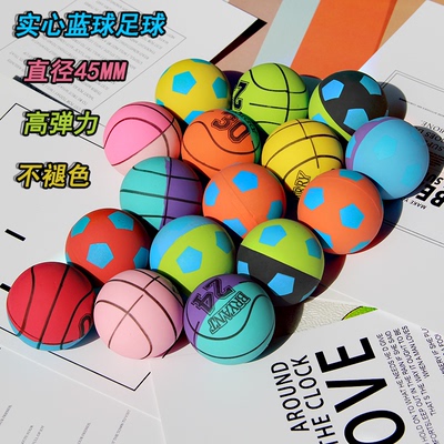 实心弹力球手抓高弹力