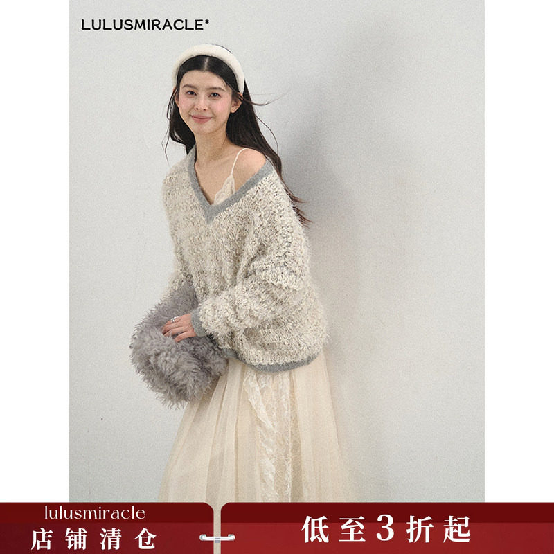 Lulusmiracle【绵雾朦胧】宽松显瘦慵懒百搭针织衫上衣灰色毛衣女