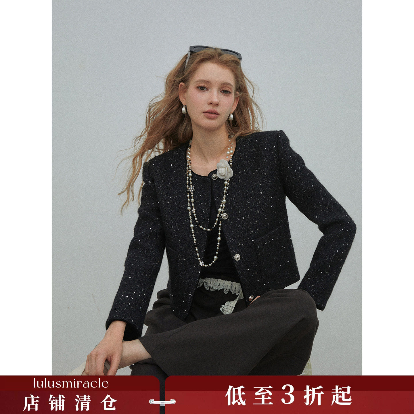 Lulusmiracle【永恒之夜】秋冬轻奢法式小香风高级感短款外套女