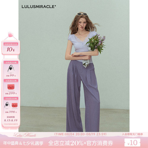感抗起皱LulusMiracle休闲高腰