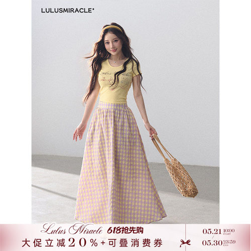 甜美温柔短袖上衣格子半身裙套装