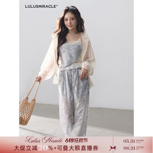 蕾丝一片式抹胸上衣休闲裤套装