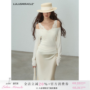上衣 莱塞尔桑蚕丝混纺白色一字肩扭结长袖 LulusMiracle 冷光月