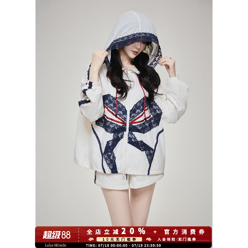 李小璐夏季撞色运动套装