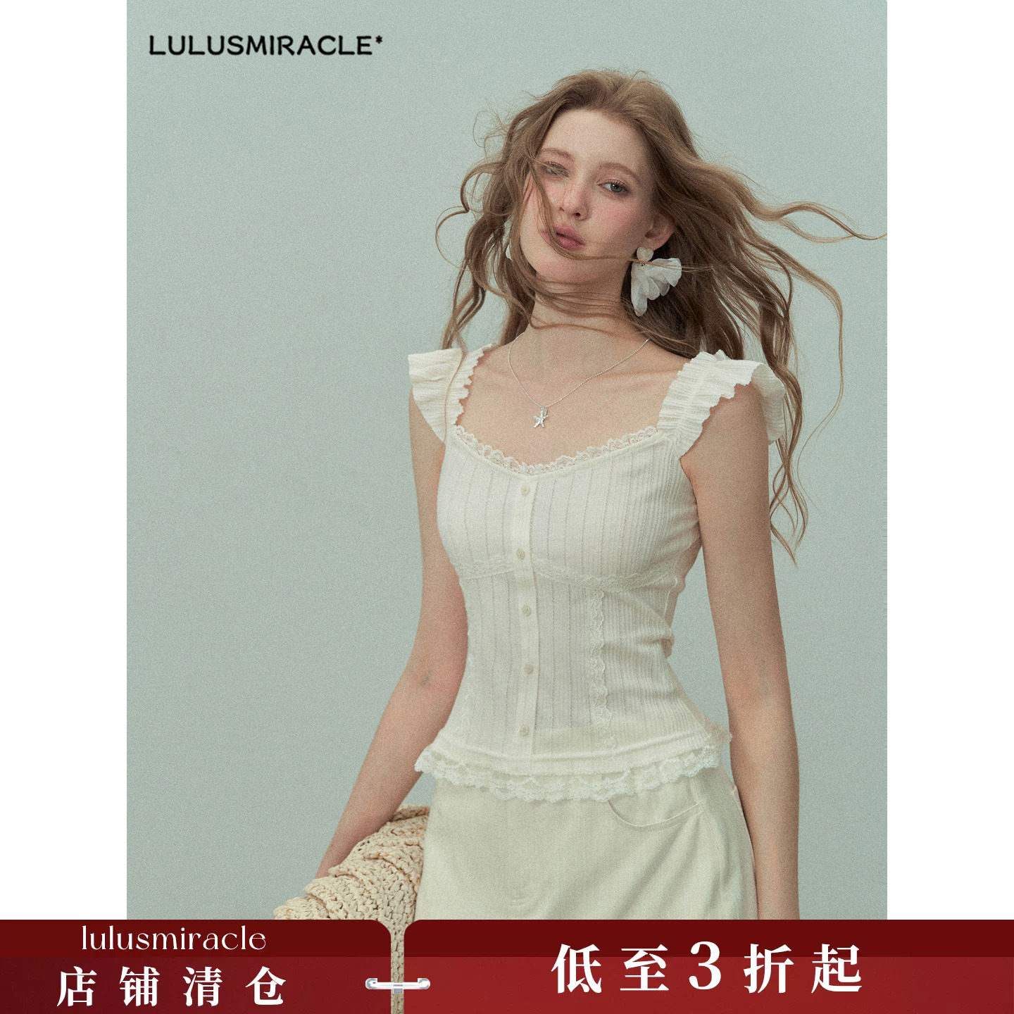 Lulusmiracle【白色恋人】夏气质简约收腰芭蕾风T恤时尚显瘦百搭