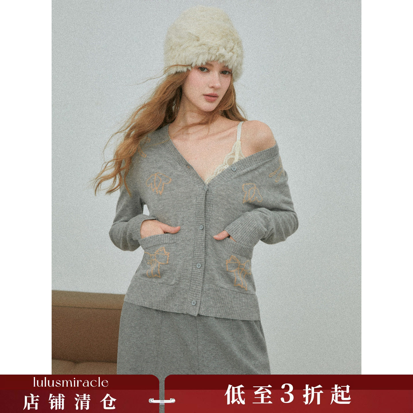 LulusMiracle【灰雾漫游】V领针织开衫女早秋气质百搭休闲套装女
